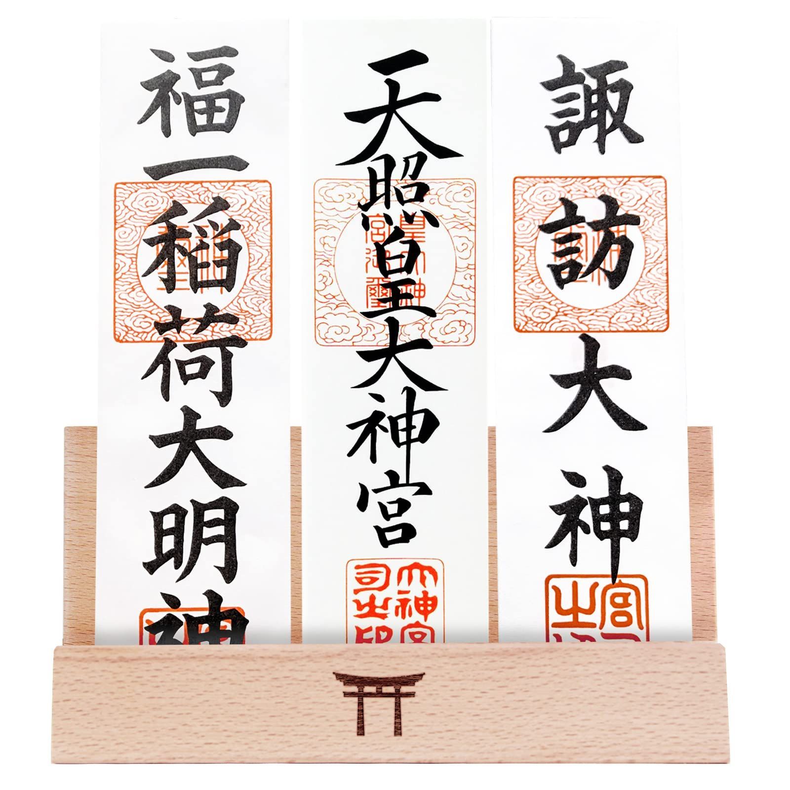 神棚 神棚 神棚 モダン 壁掛け おふだ置き お札立て お札立て 置き型 穴開けない 立て 御札 おしゃれ 無垢材… 鳥居彫刻 御札立て ATUSANO