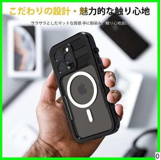 暖色系 ☆ Umittos iPhone 14 Plus 用 ケー 6.7インチ 165