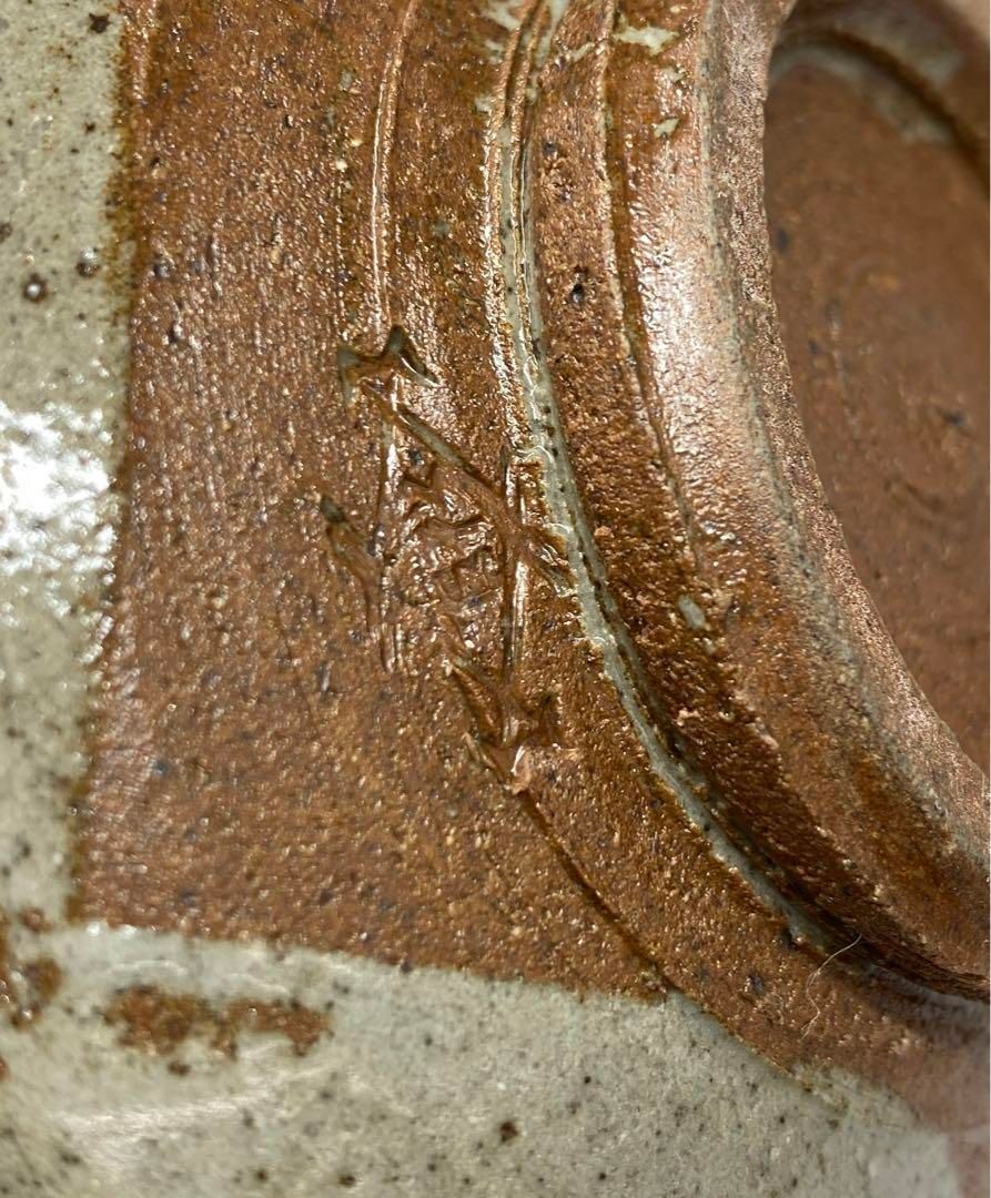 松古窯 佐久間勝山 大根の図 茶碗 共箱 直径11㎝ 東山5-1219 WWW_IBETON_RU