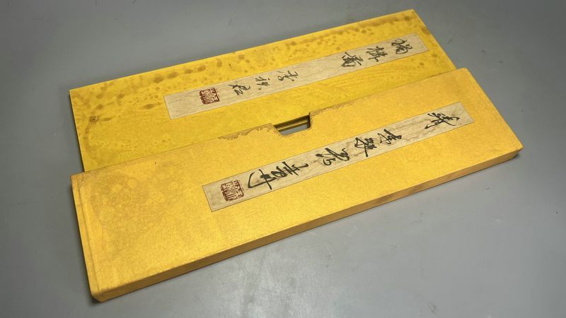 扇面 供養品