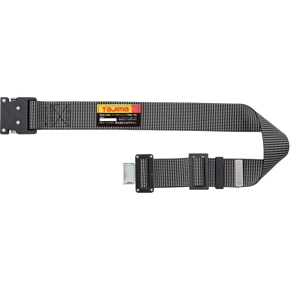 【迅速発送】タジマ 新規格安全帯 胴ベルトSサイズ ドット白 BWS110-DWH 長さ110cm 衝撃や耐久に強い鍛造ワンタッチバックル 腰の強い特厚ナイロンベルト ブラック 女性・細身体型にもフィット