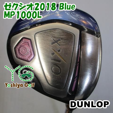 お歳暮・冬ギフト特集 2024 人気ランキング ダンロップ （XXIO Blue/MP1000L/L/26[111736] ゼクシオ2018 フェアウェイウッド