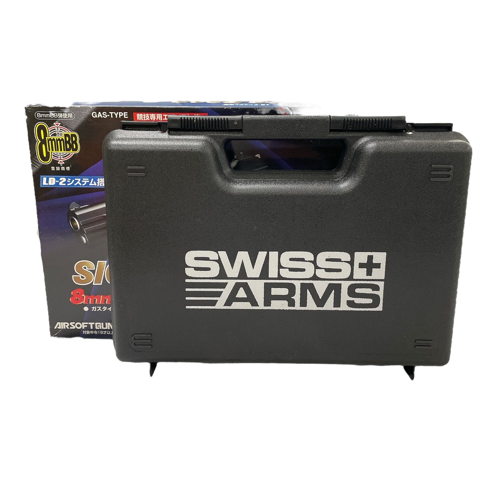 マルシン　8mmBB弾仕様　ガスブローバック　シグP210-6　(初期ロットハードケース付き) マルシン] SIG P210-6 8mmブローバックマキシ ブラックABS 刻印ハゲ