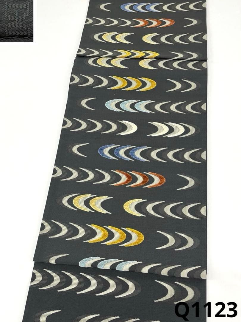 モール織 呂 全通 洒落袋帯 工芸的 よろけ 正絹