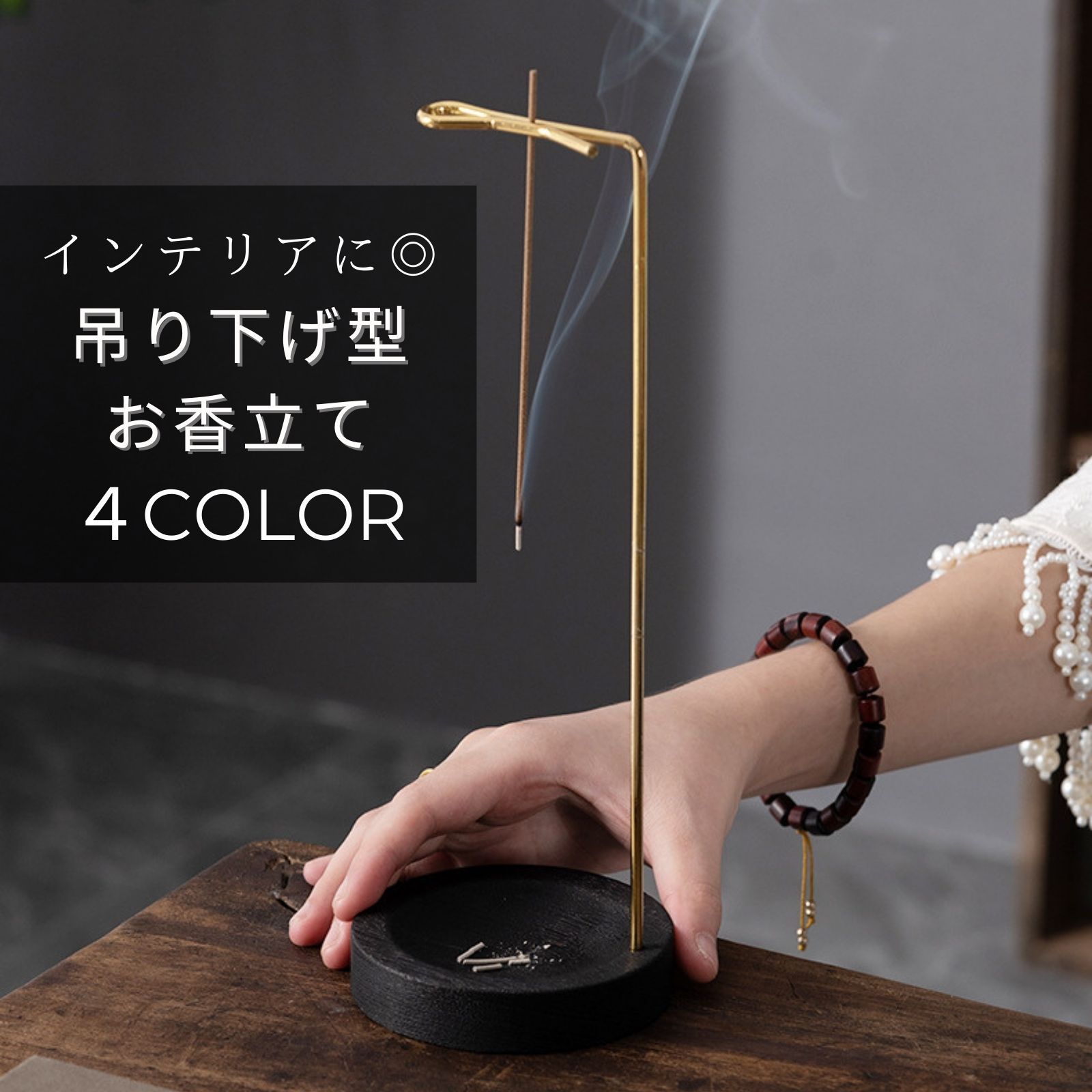 香炉 宝船七福神香炉 古手研ぎ出し 青銅製 紙箱入 高岡銅器 吉祥大香炉