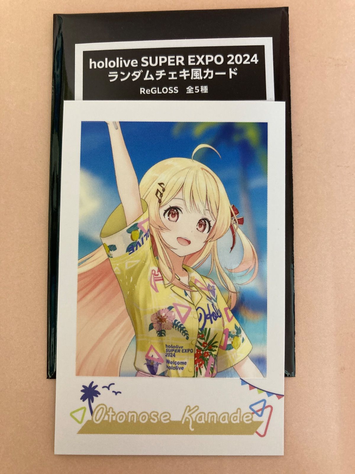 広店】全5種セット hololive SUPER EXPO 2024 ランダムチェキ風