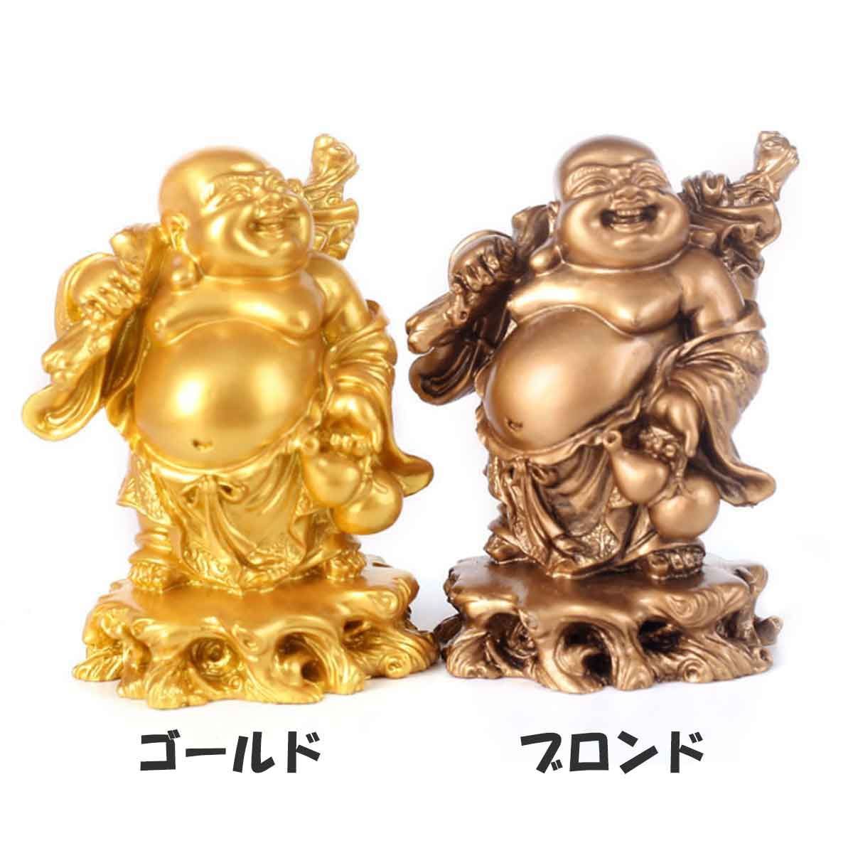 布袋尊 布袋様 立像 贈り物 プレゼント 布袋さん 置物 七福神