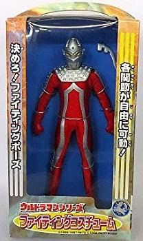 とるとる愛テム ウルトラマンシリーズ ファイティングコスチューム