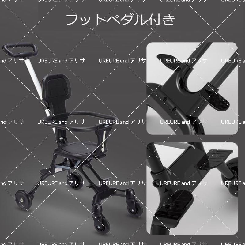 ベビーカー 折りたたみ 軽量 最小 コンパクト 片手 持ち運び 3.9kg 両 