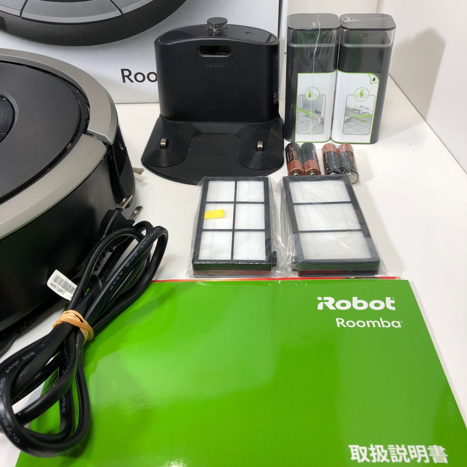 iRobot ルンバ ハイエンドモデル 878 roomba ロボット掃除機 - メルカリ