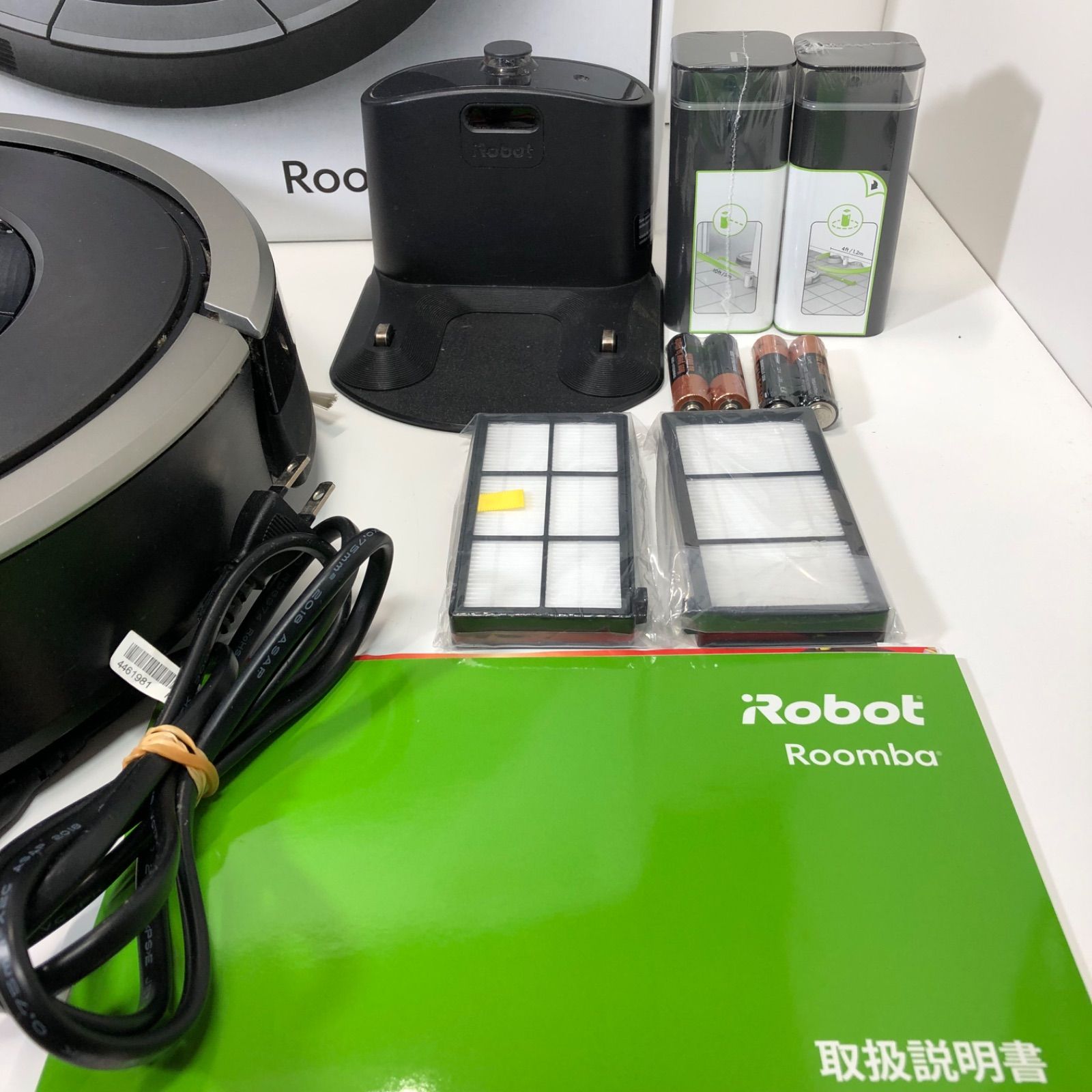 iRobot ルンバ ハイエンドモデル 878 roomba ロボット掃除機