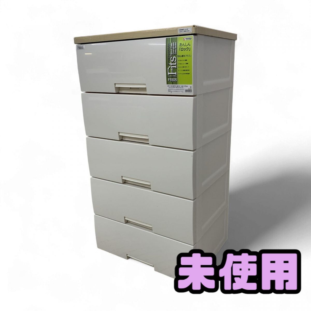 バイーア産 再生への道標レムリアンスモーキークリスタルフリー