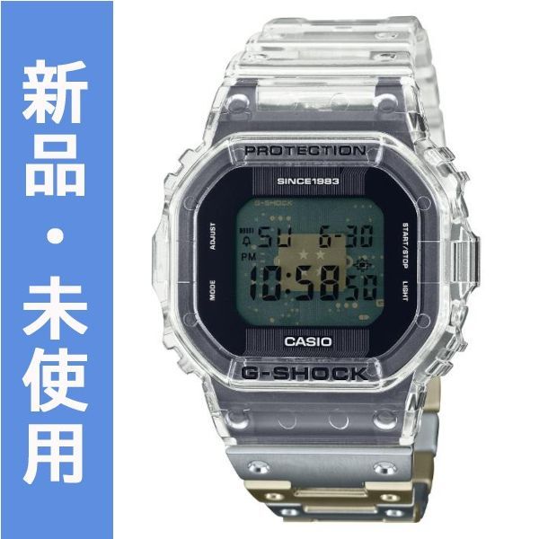 G-SHOCK Gショック 40周年限定モデル クリア リミックス エリック