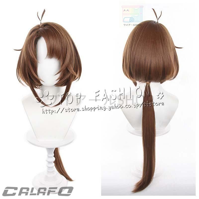 日常服 ハロウィン仮装