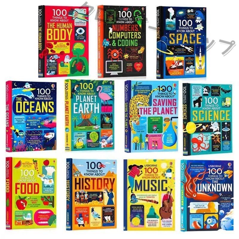 100Things to Know About 100大発見の百科事典 英語絵本 英語勉強 向け 科学普及 ハードカバー 11冊