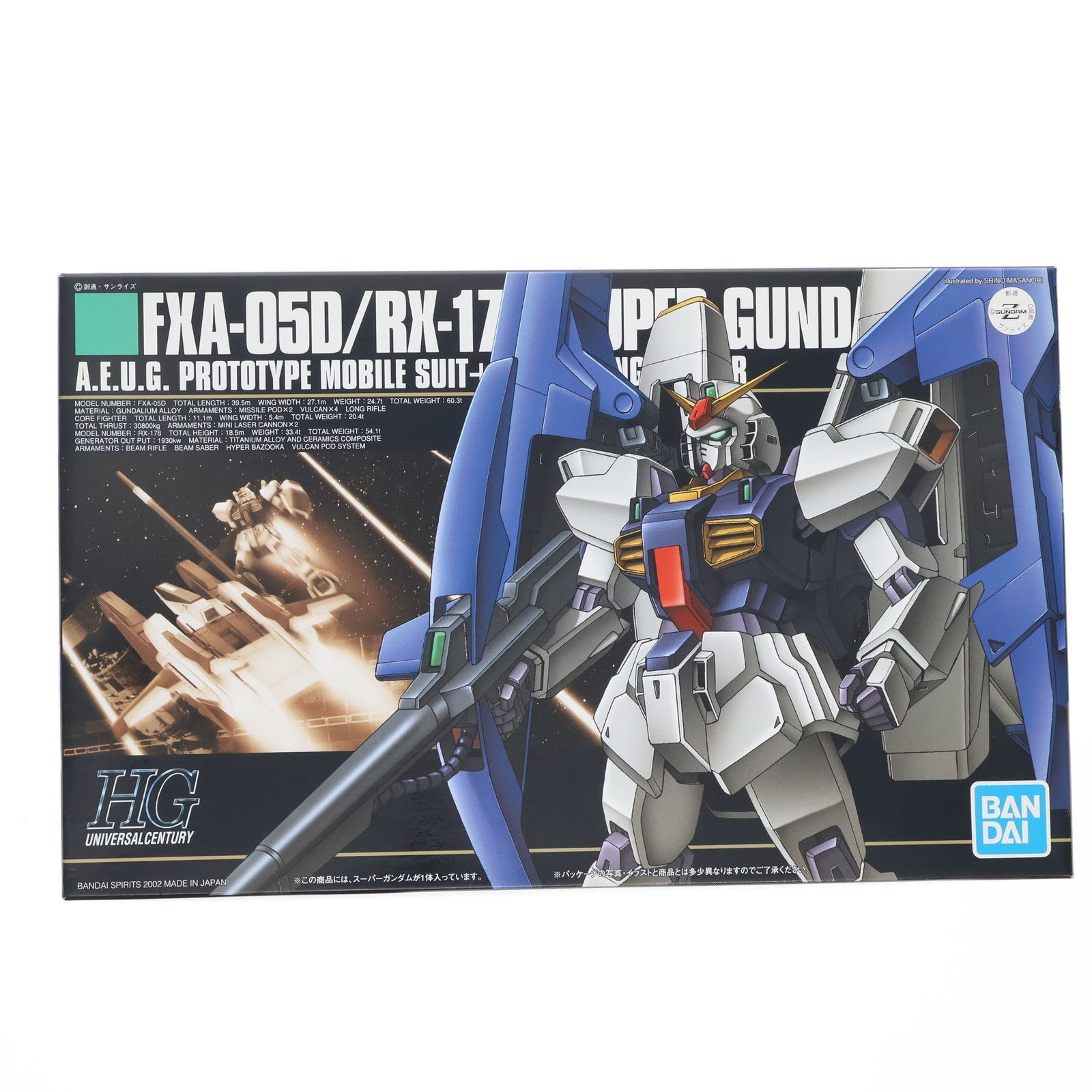 フィギュア　FXA-05D+RX-178 スーパーガンダム＆FA-178 フルアーマー・ガンダム Mk-II 「機動戦士Zガンダム」 GUNDAM FIX FIGURATION #0019 GUNDAM FIX FIGURATION #0019 FXA-05D & RX-178 SUPER GUNDAM