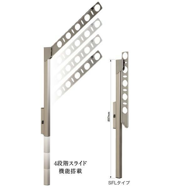 DRY WAVE 腰壁用可動式物干金物 ロングタイプ SFL 55 ステンカラー