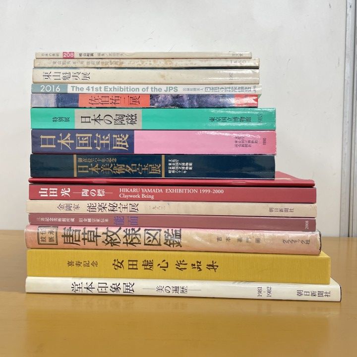 能楽書林29冊 和本 観世流 観世流入門稽古本（各冊） |