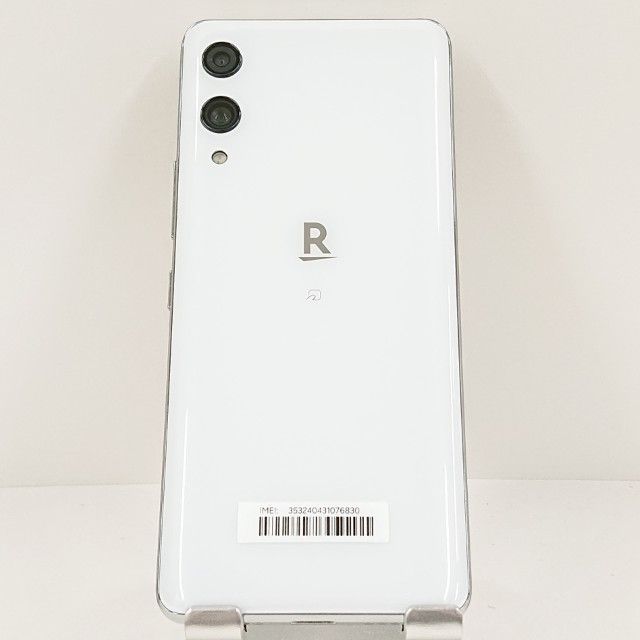 Rakuten Hand ホワイト 2台セット-set Rakuten Hand P710本体 2台