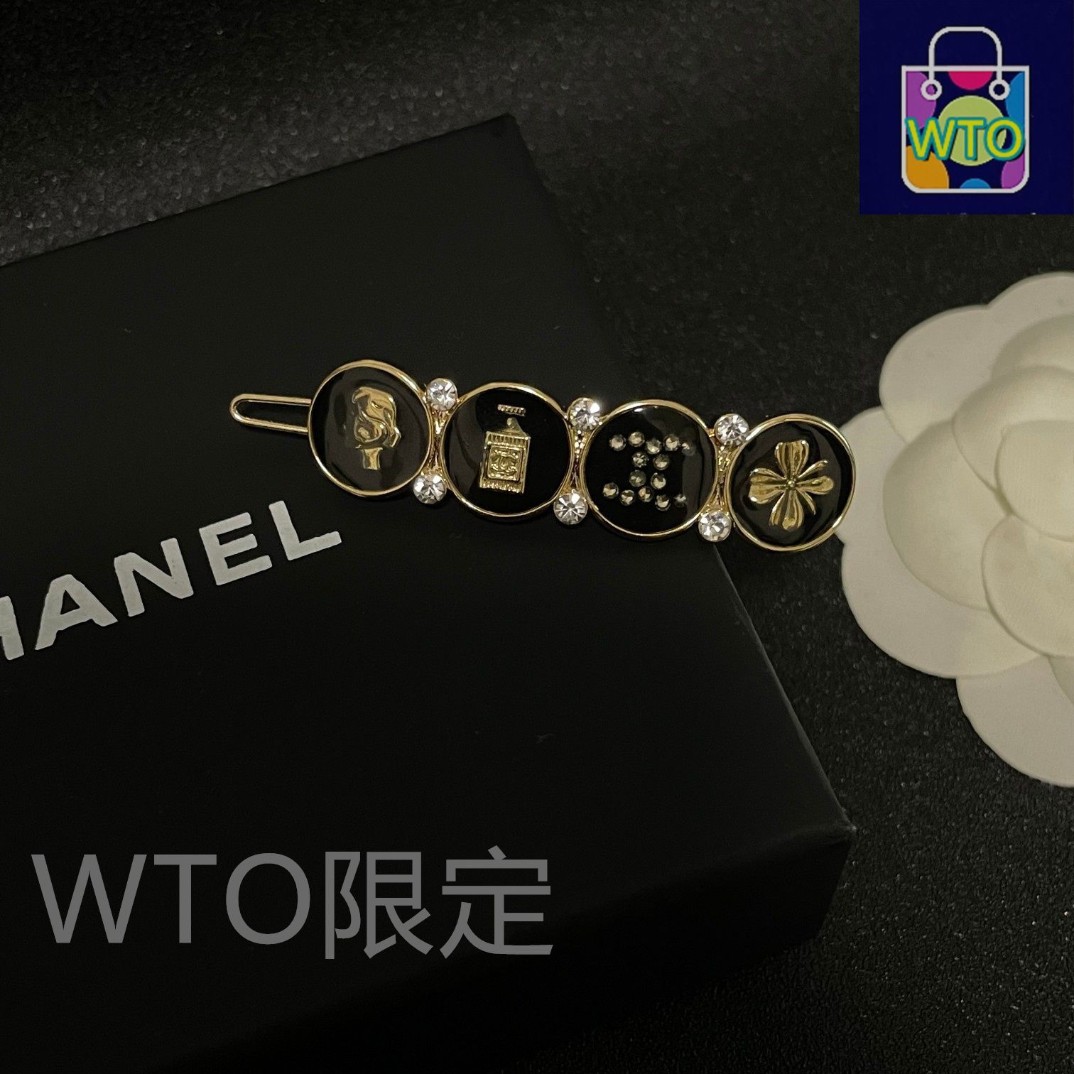【エレガントなデザイン♪】CHANEL ヘアピン 今日特価】CHANEL 最新モデル ヘアピン レディース ファッション