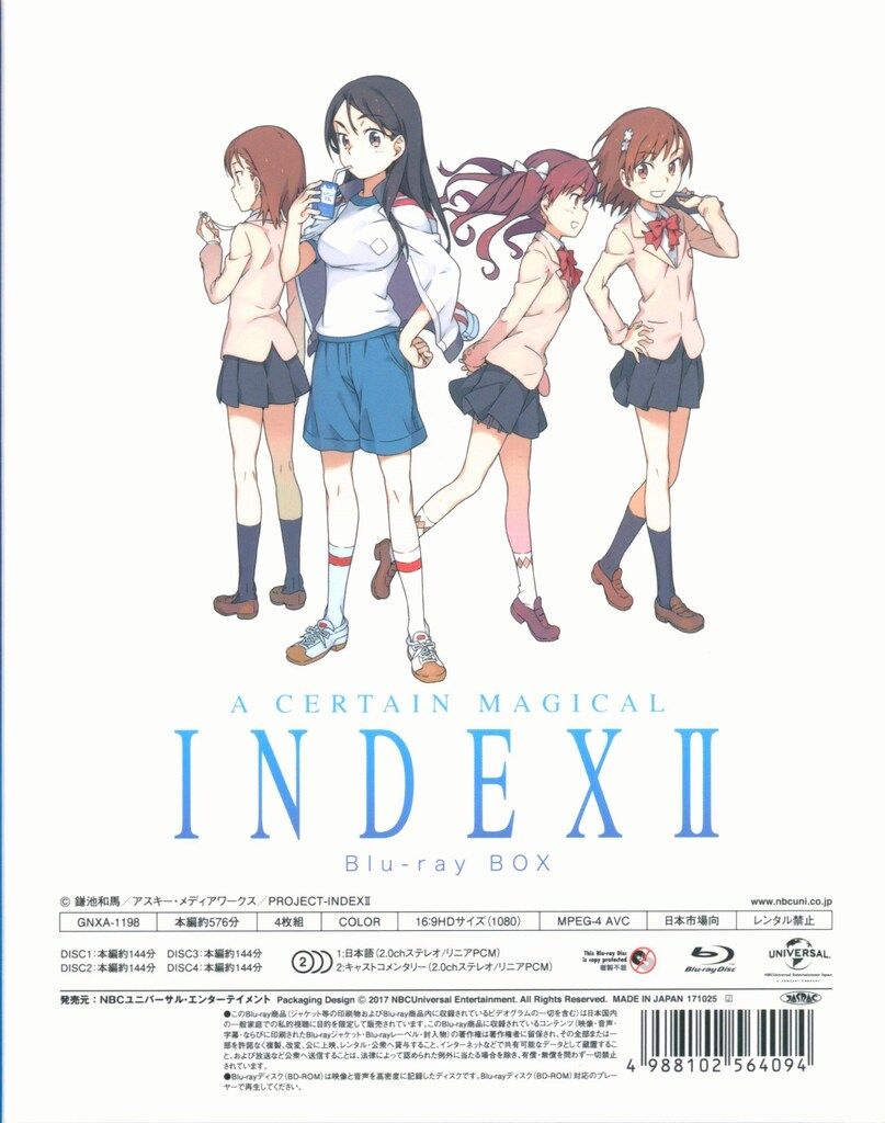 (未使用･未開封品)　とある魔術の禁書目録II Blu-ray BOX スペシャルプライス版 wyeba8q 41AZB6wx4kL.jpg_BO30,255,255,