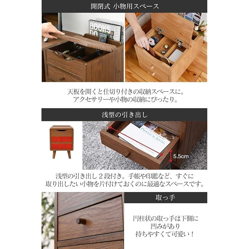 おしゃれ