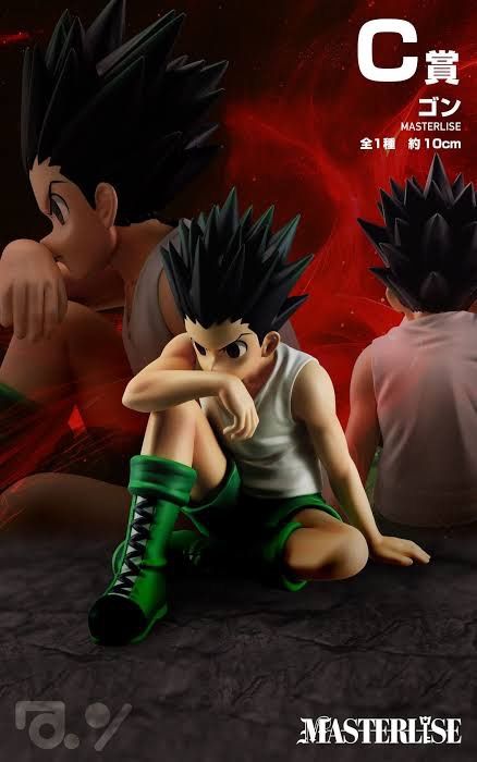 一番くじ HUNTER×HUNTER CHMERA ANT2 C賞 ゴン 一番くじ HUNTER×HUNTER CHMERA ANT ➁｜一番くじ倶楽部｜BANDAI
