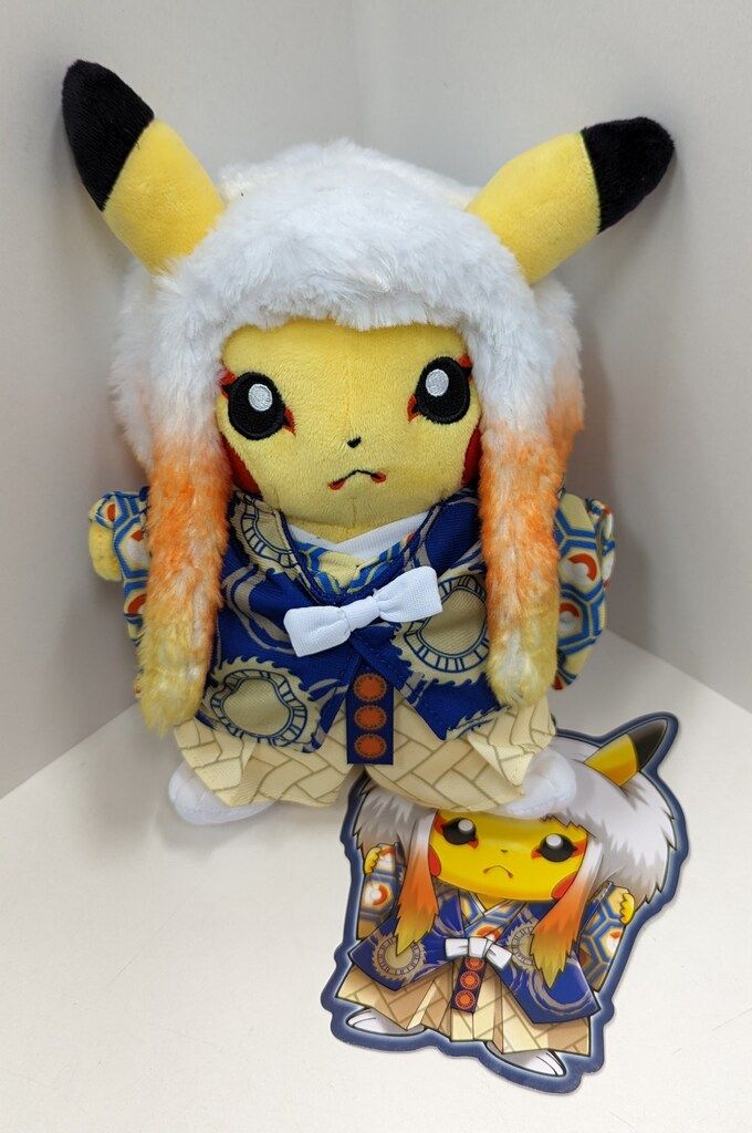 ポケモン　ぬいぐるみ Amazon.co.jp: ポケットモンスター ポケモン ぬいぐるみ 06 バド