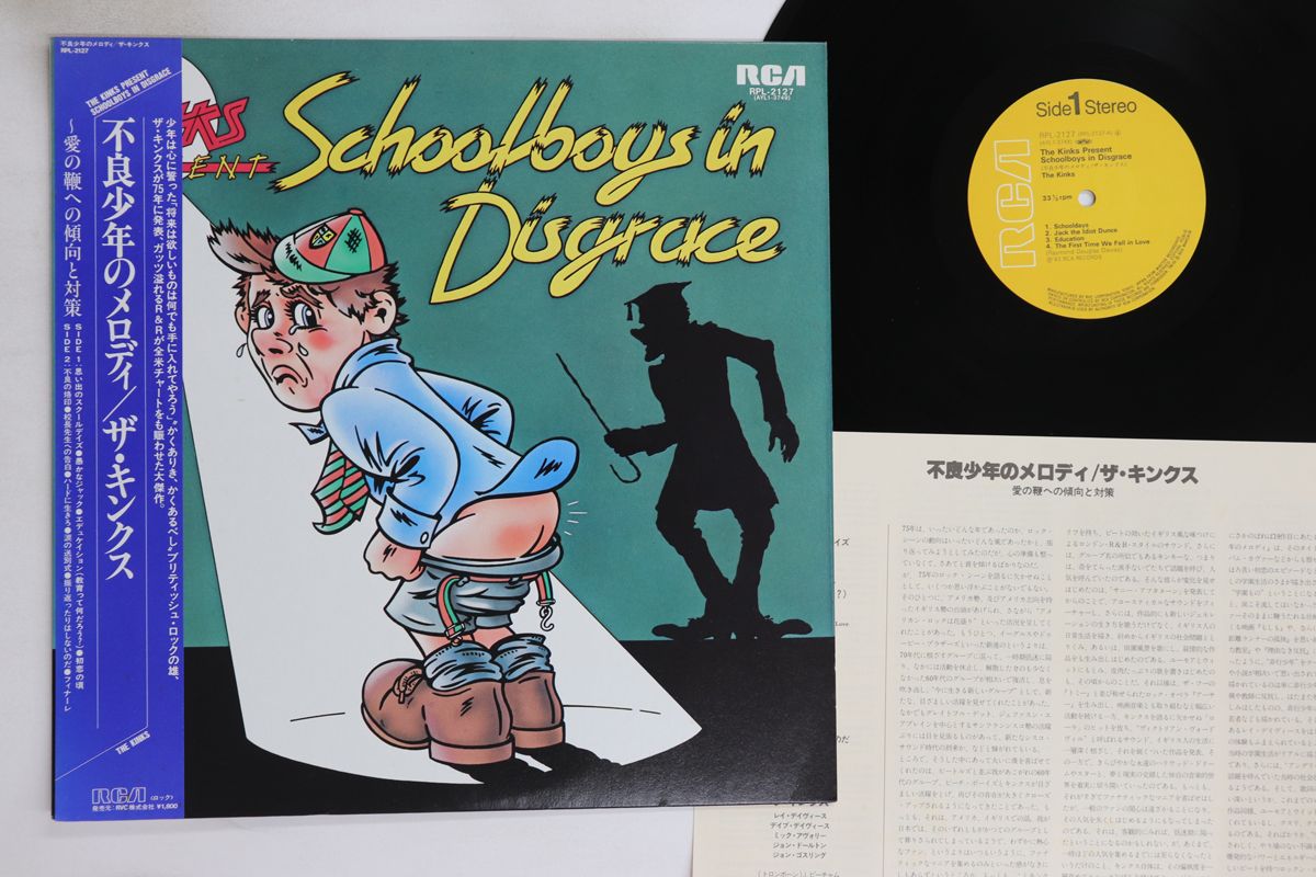 LP Kinks 不良少年のメロディ Schoolboys In Disgrace RPL2127