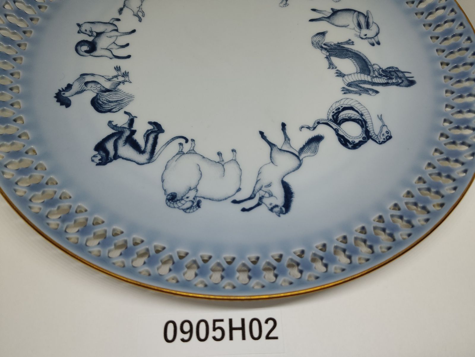 ビングオーグレンダール ロイヤルコペンハーゲン