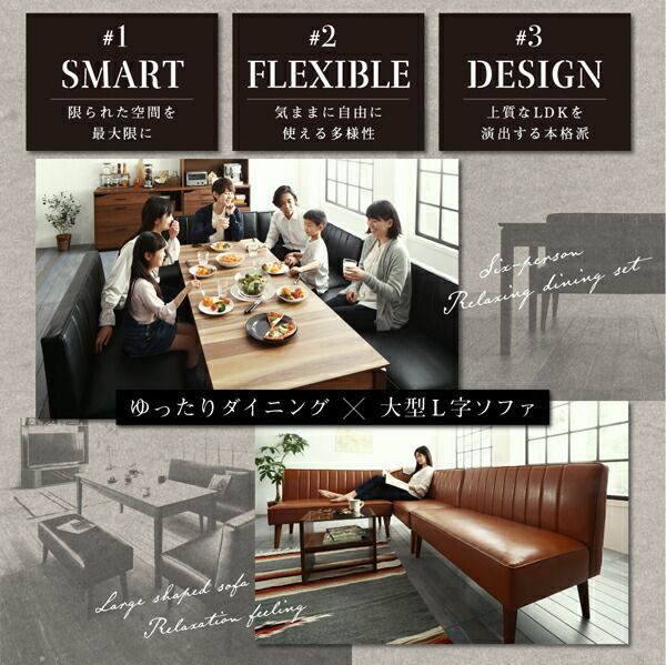 左アーム W120-180