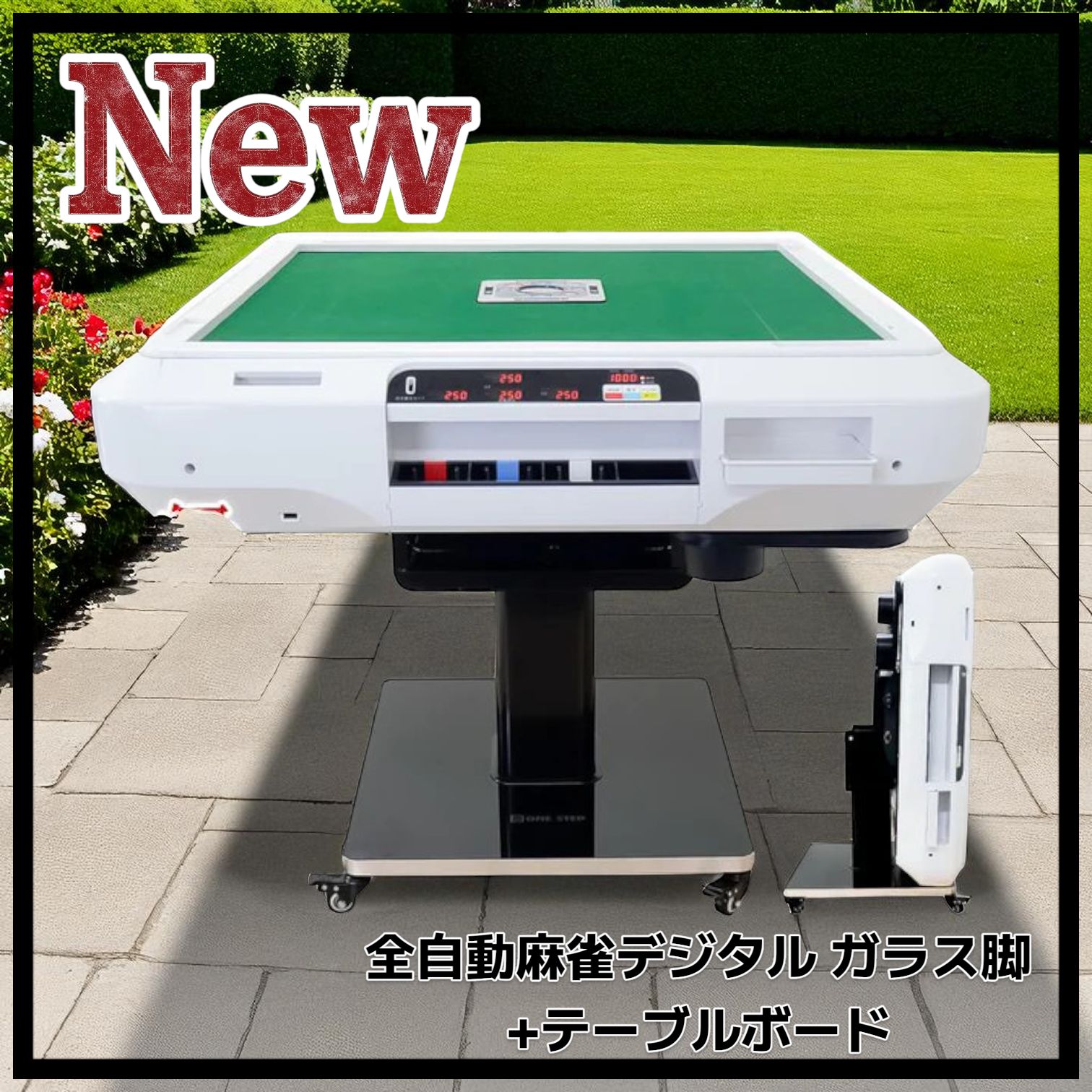 全自動麻雀卓+専用テーブルボード付き 直渡し限定 楽天市場】全自動麻雀卓 JPシリーズ オプション品 専用テーブル