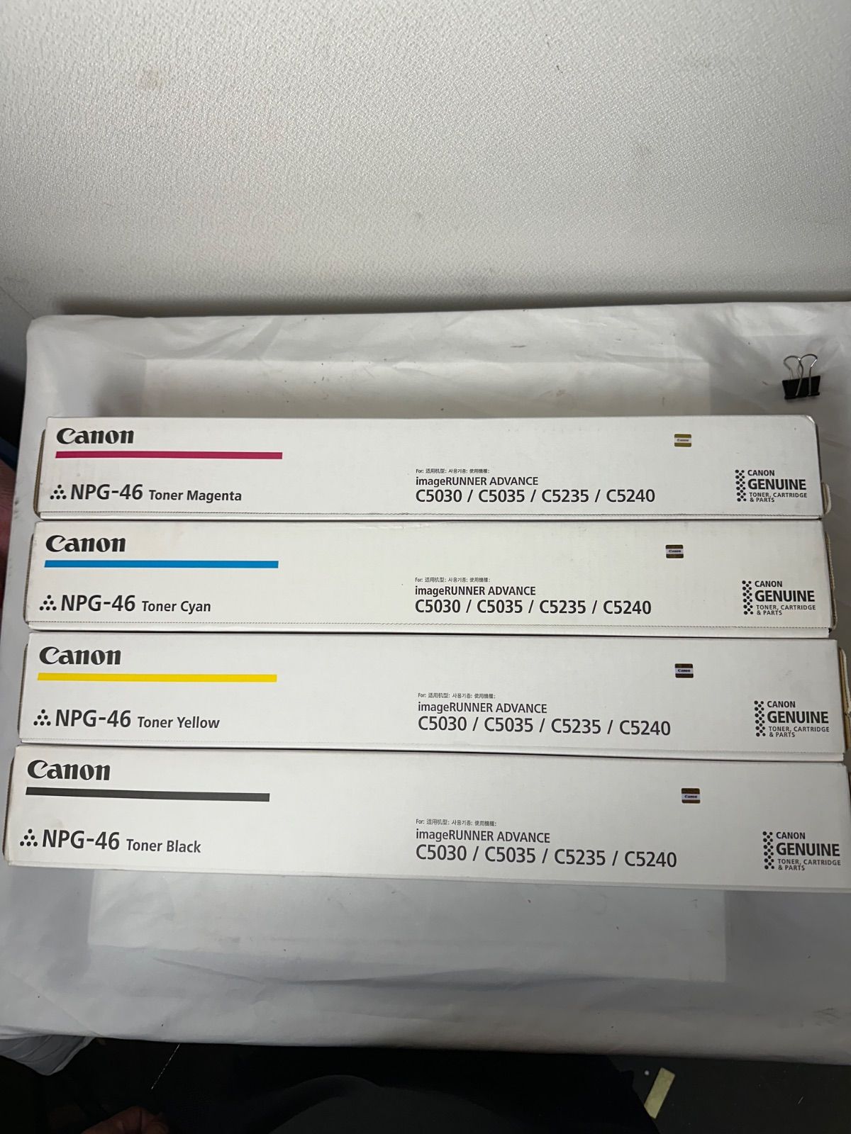 トナー買取様専用】Canon トナー NPG-46【NO.199】東芝トナー＋T