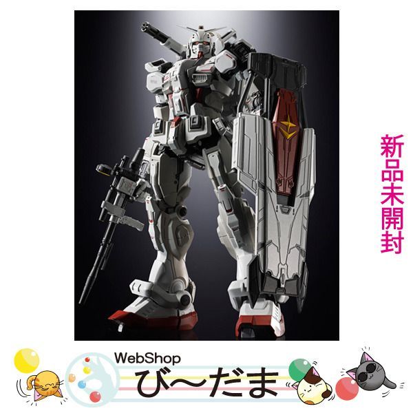 超合金 ガンダムEX 未開封