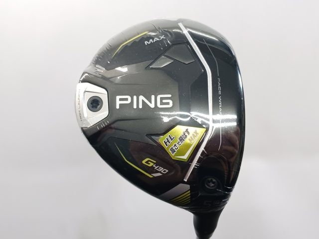 PING