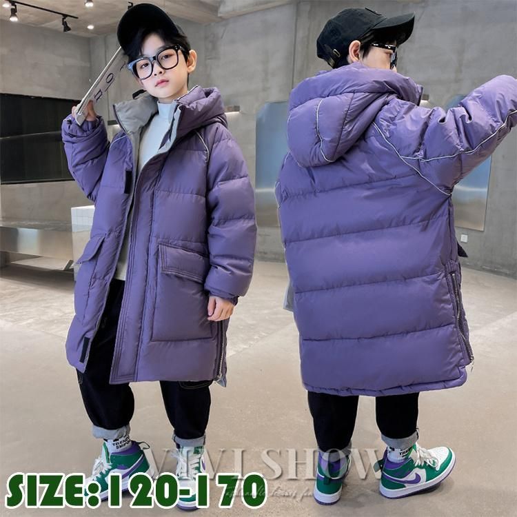 中綿コート 子供服 ロング丈 配色 ダウンジャケット ダウンコート 男の子 キッズ フード付き 中綿 冬 アウター 通学 防寒 長袖 キッズコート zzza35741ea8e