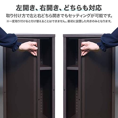 物置 バルコニー収納庫