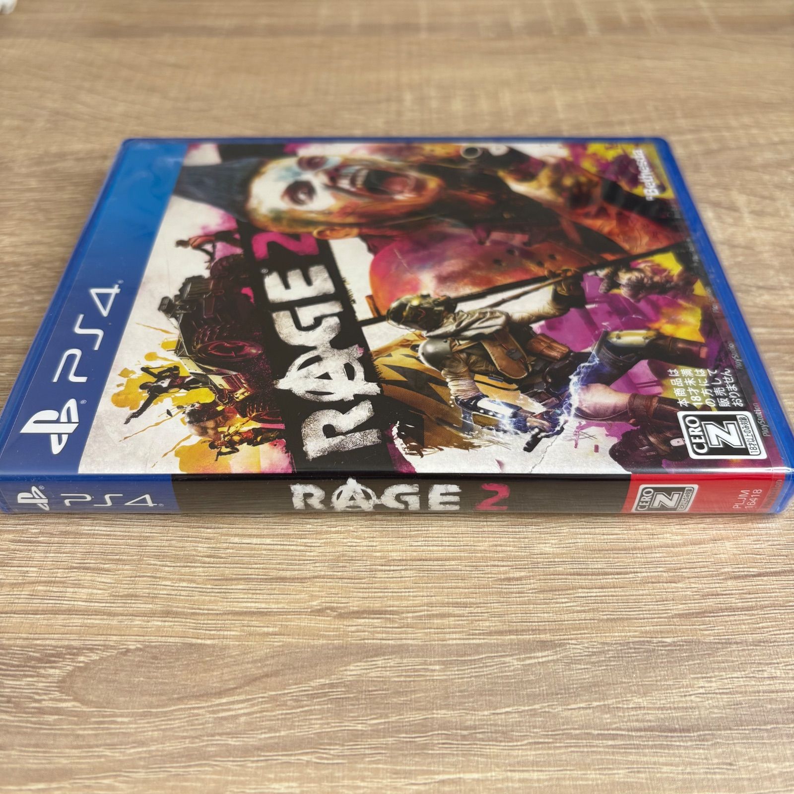 Amazon.com: Rage 2 - (PS4) : Video Games