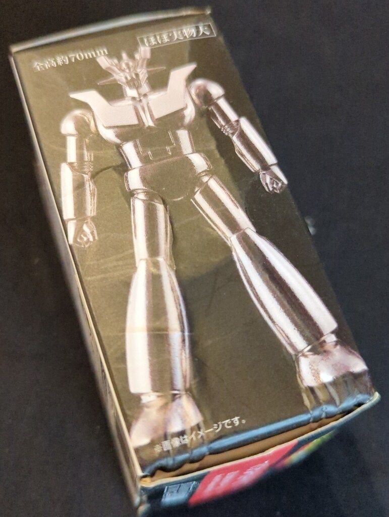 Karl Kani - 海外製メタルビルド1/72白龍王箱無し トイズキング