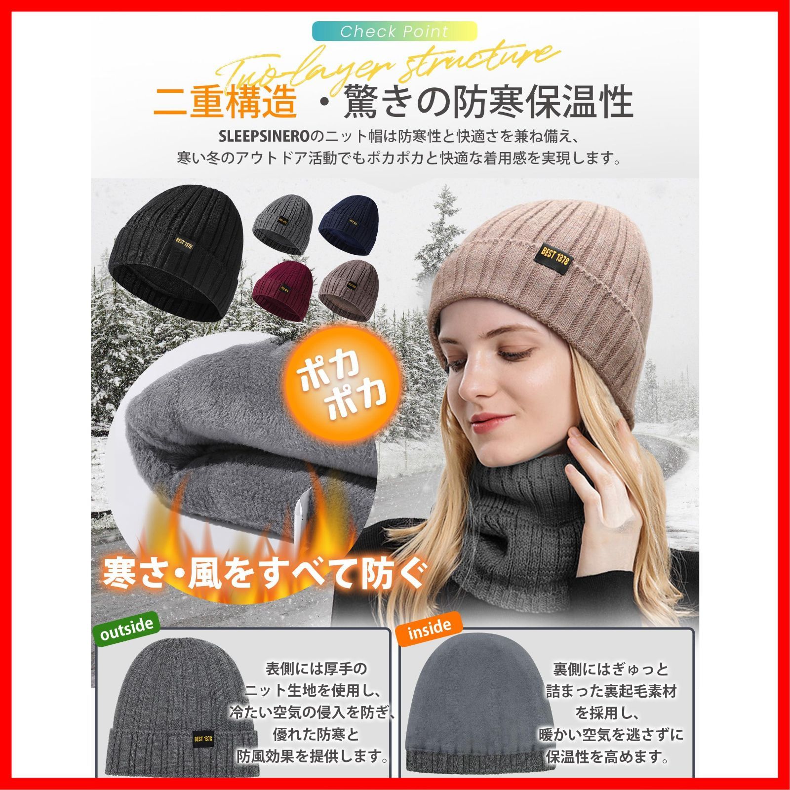 ニットキャップ 名前 セール] Johnstons of Elgin ドネガル