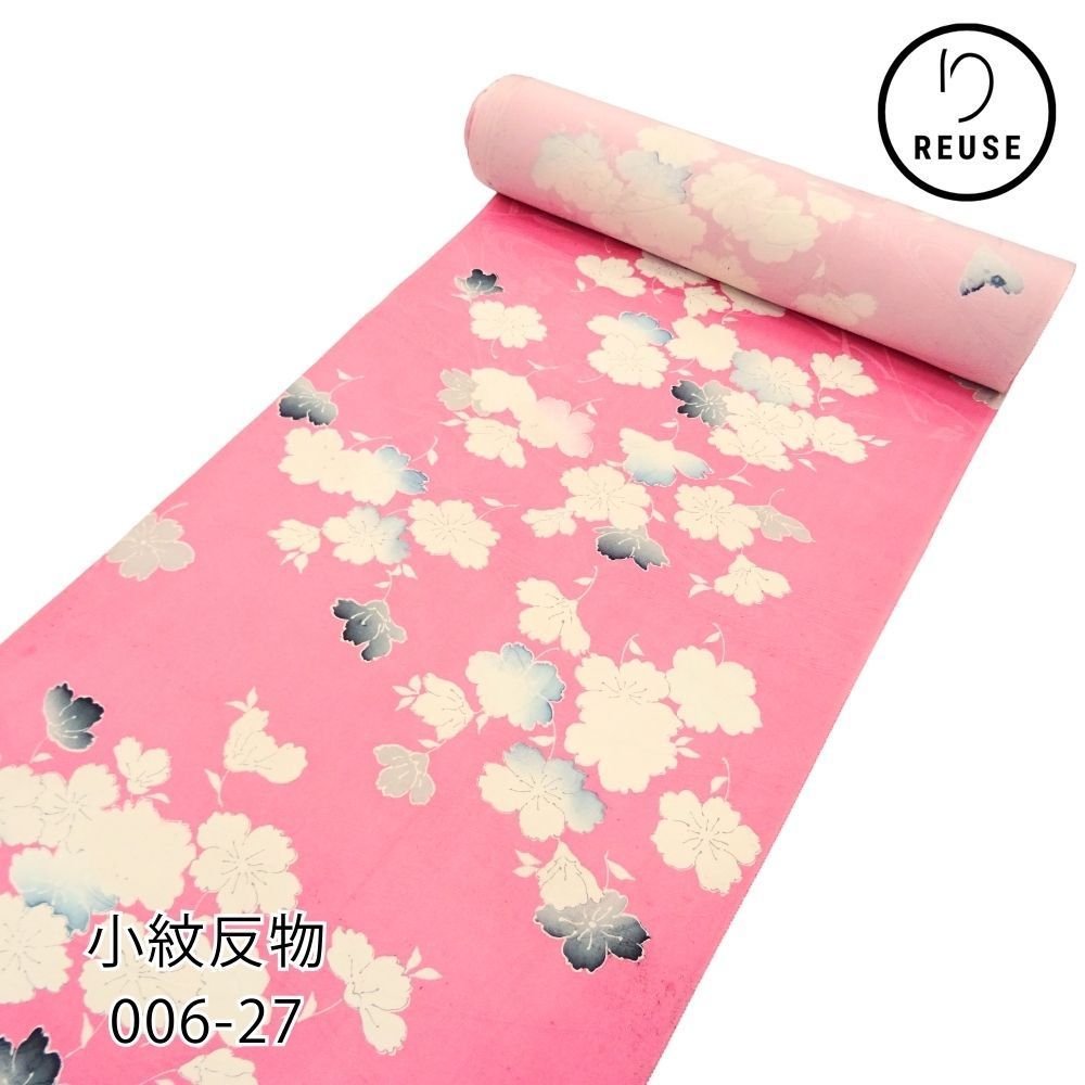 小紋反物 正絹 リユース 中古 薄ピンクに桜文様 006-27K(8050