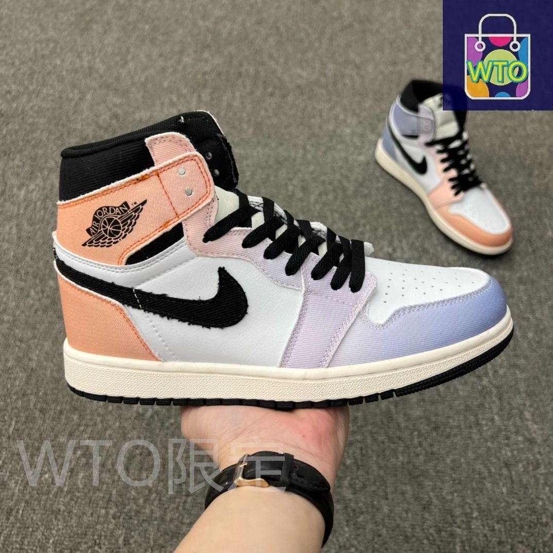 エアジョーダン1