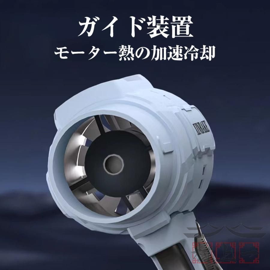 ブロワー 充電式