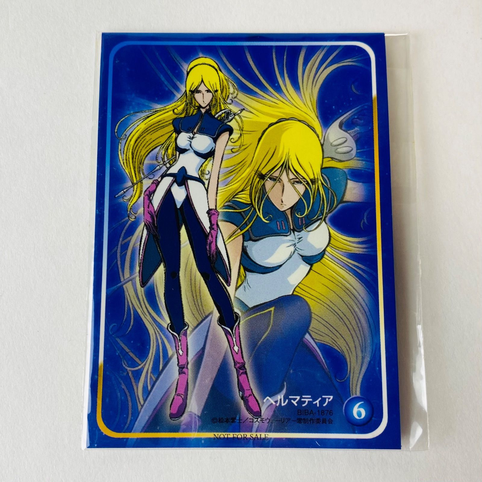 コスモウォーリアー零 VOL.6 コスモウォーリアー零 VOL.6 DVD : ユーズタウン8 - 通販