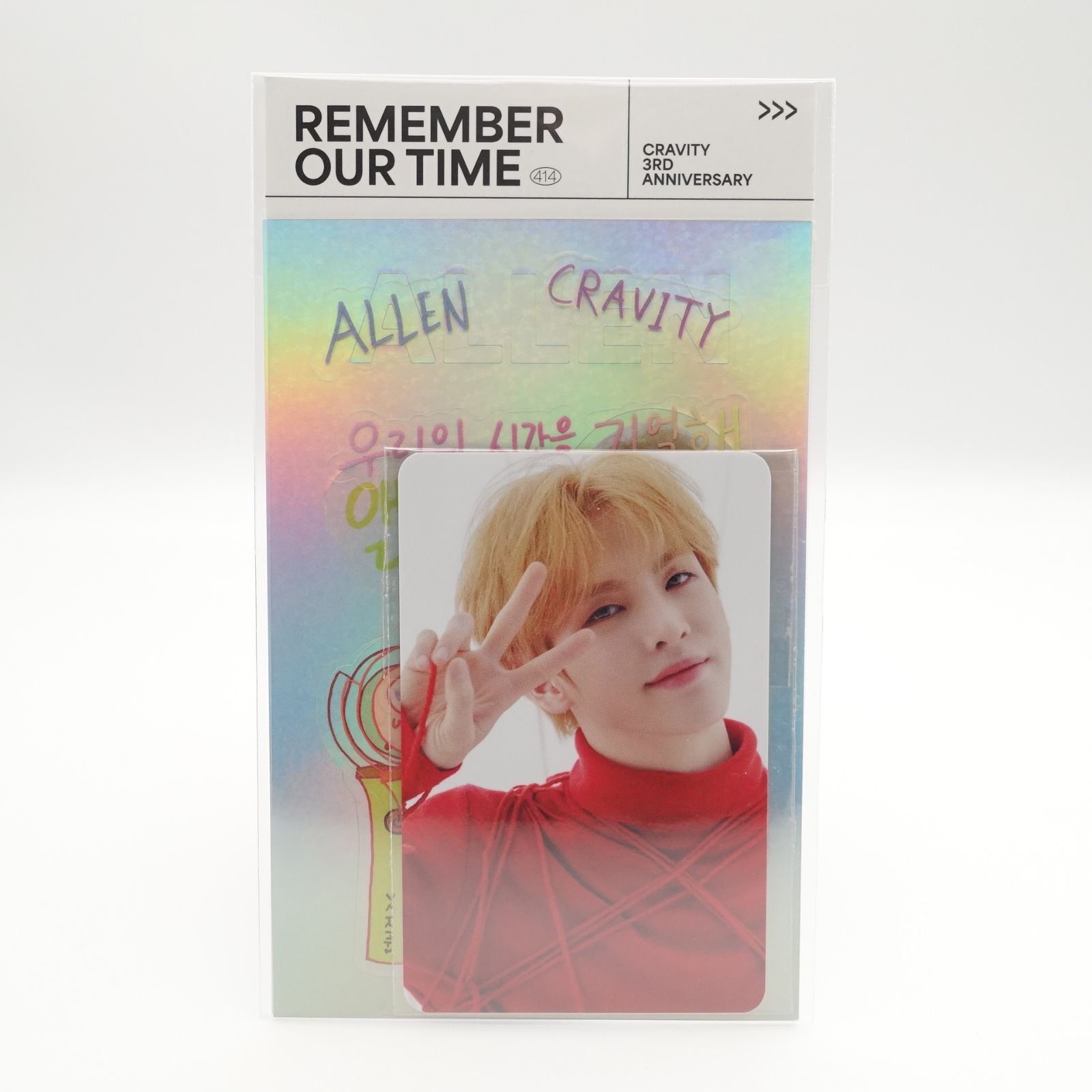 Cravity アレン トレカ プロポーズ Cravity アレン トレカ プロポーズ