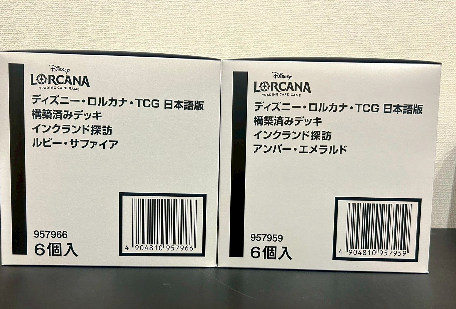 ロルカナ 【ルビーサファイヤ】 デッキ 嬉しい汎用カード付き 構築済みデッキ | INTO THE INKLANDS インク