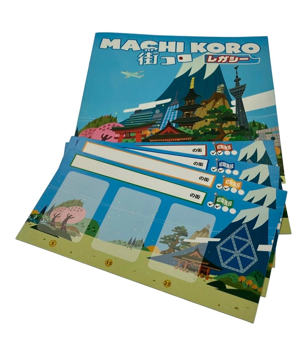 美品 ボードゲーム 街コロ レガシー PANDASAURUS GAMES Board Game