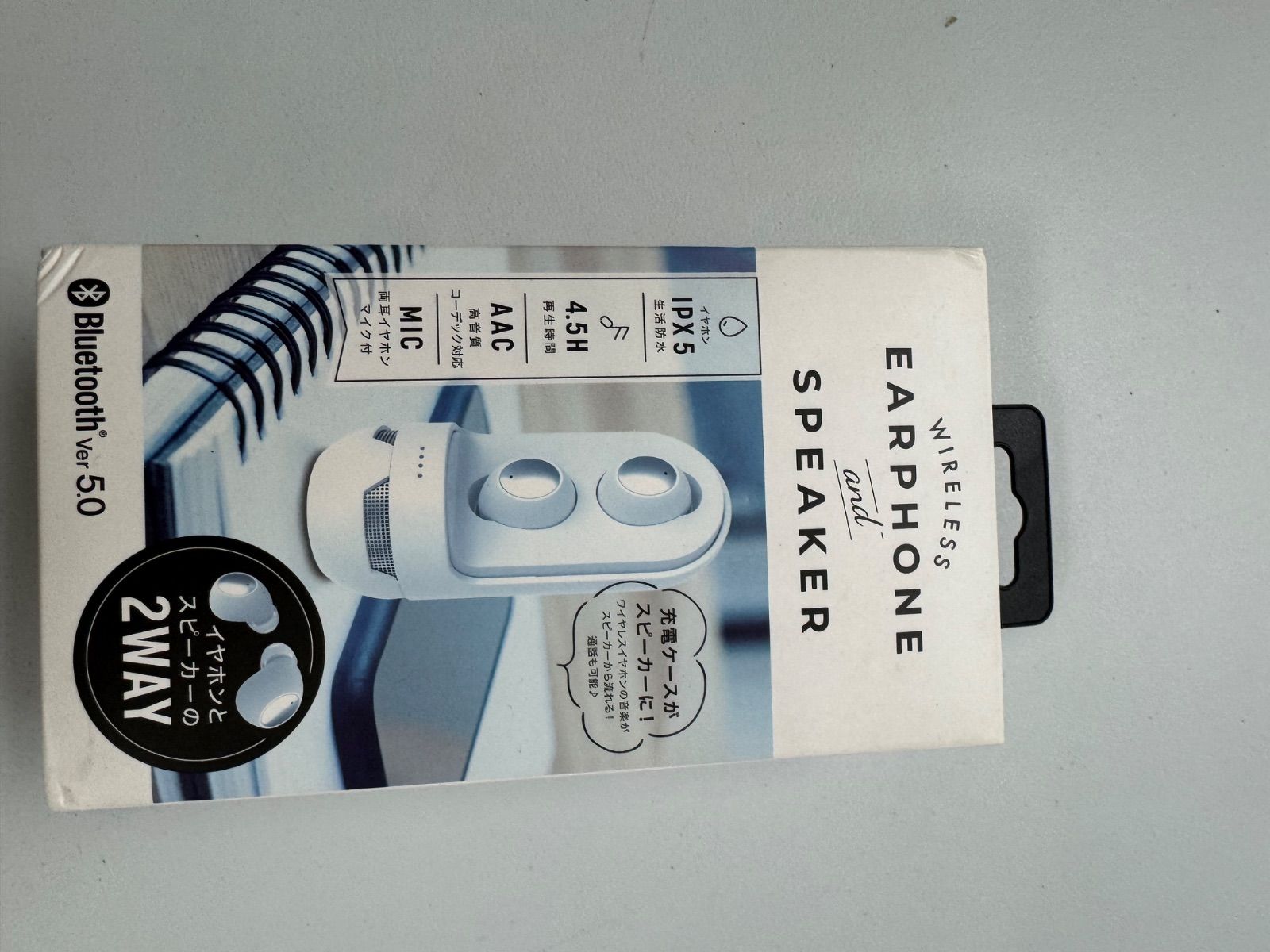 オーディオ機器 クオリティトラストジャパン 【Bluetooth対応