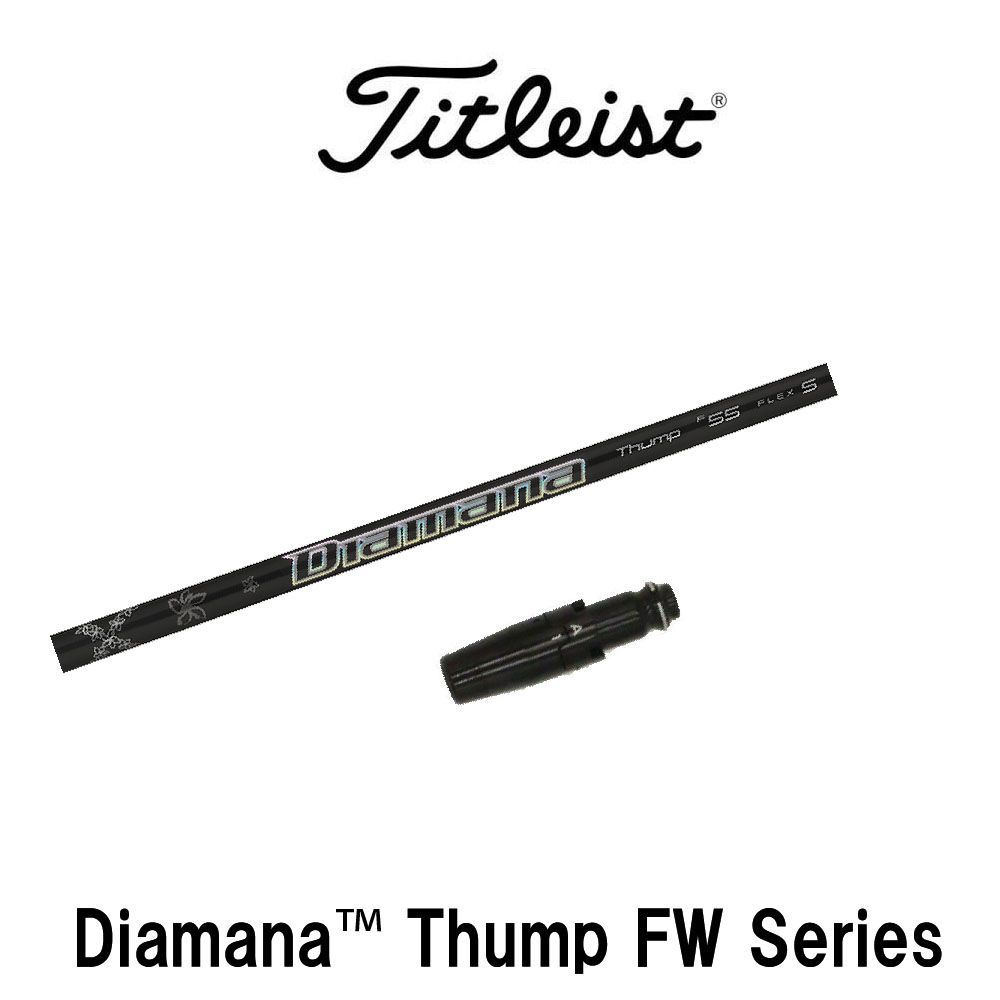 ディアマナ　サンプ　Trump 65S 5w テーラーメイド　スリーブ付 ディアマナ サンプ Trump 65S 5w テーラーメイド スリーブ付