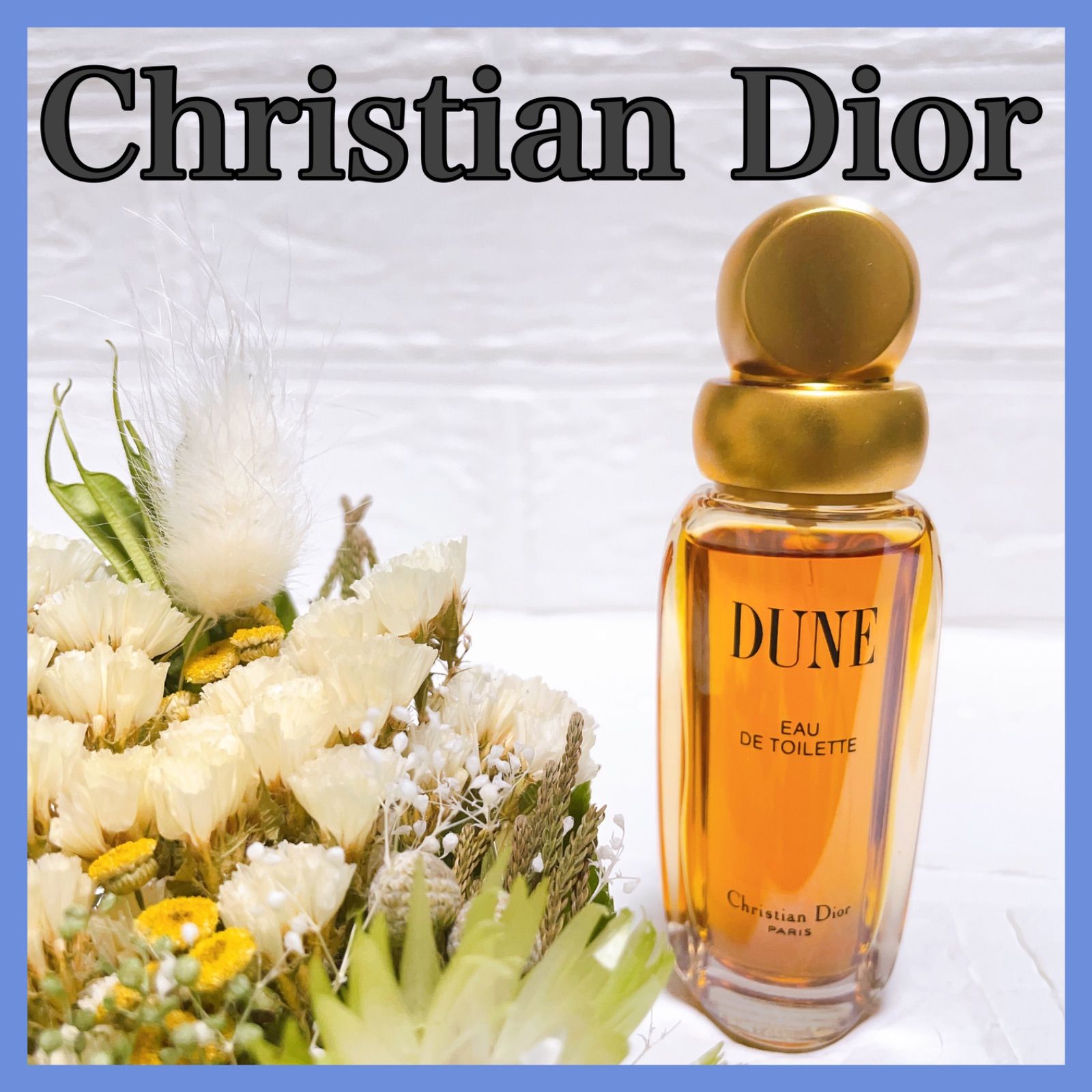Dior ディオール DUNEデューン オードトワレ 香水 15ml - 香水(女性用)